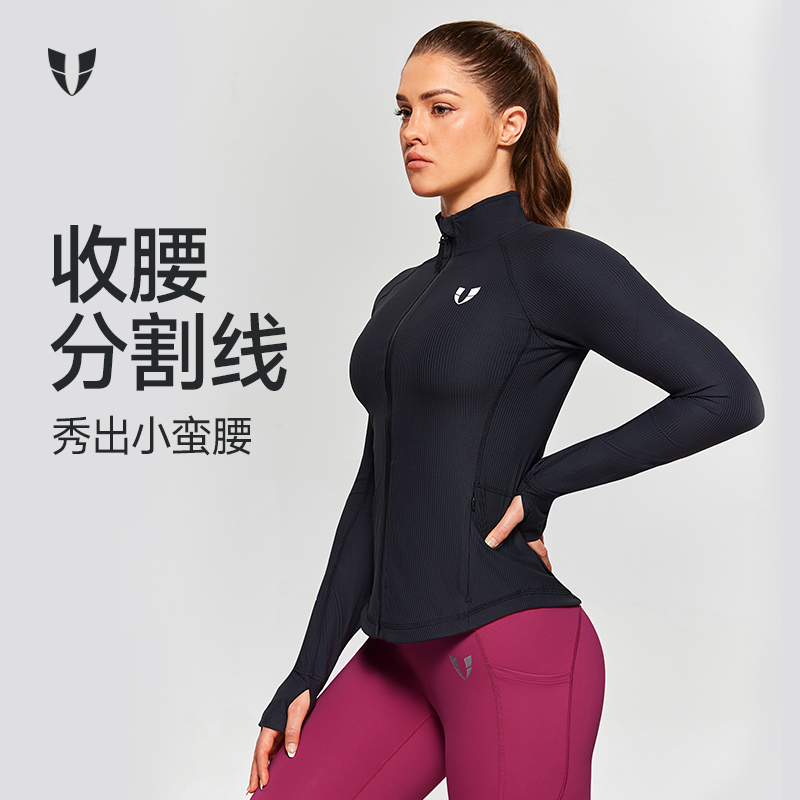 马甲线运动立领户外瑜伽外套休闲显瘦春夏女款透气通勤F2341W959