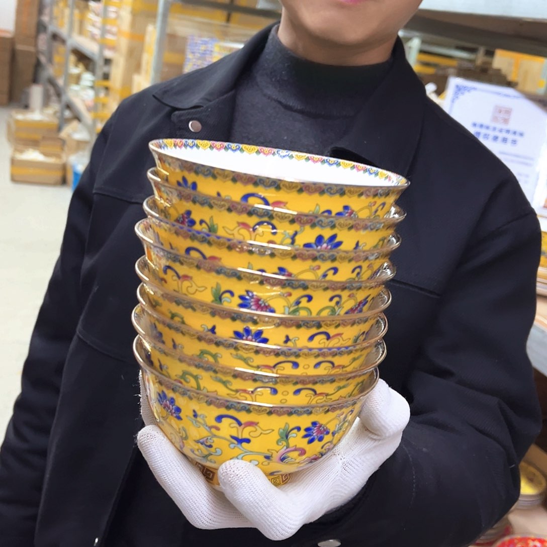 瓷4.5英寸8黄。。。。。。。。