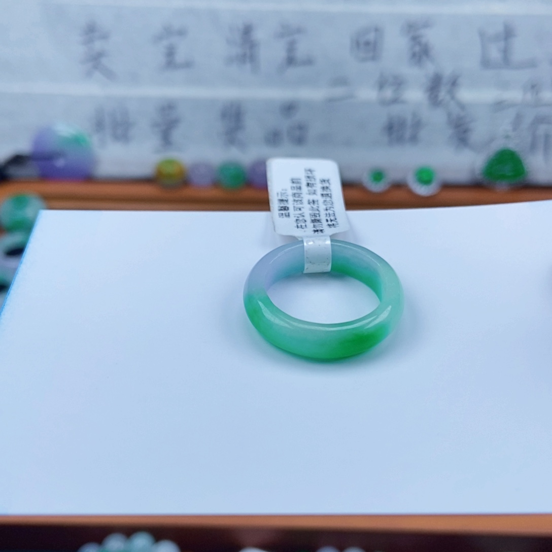 简****14圈口          