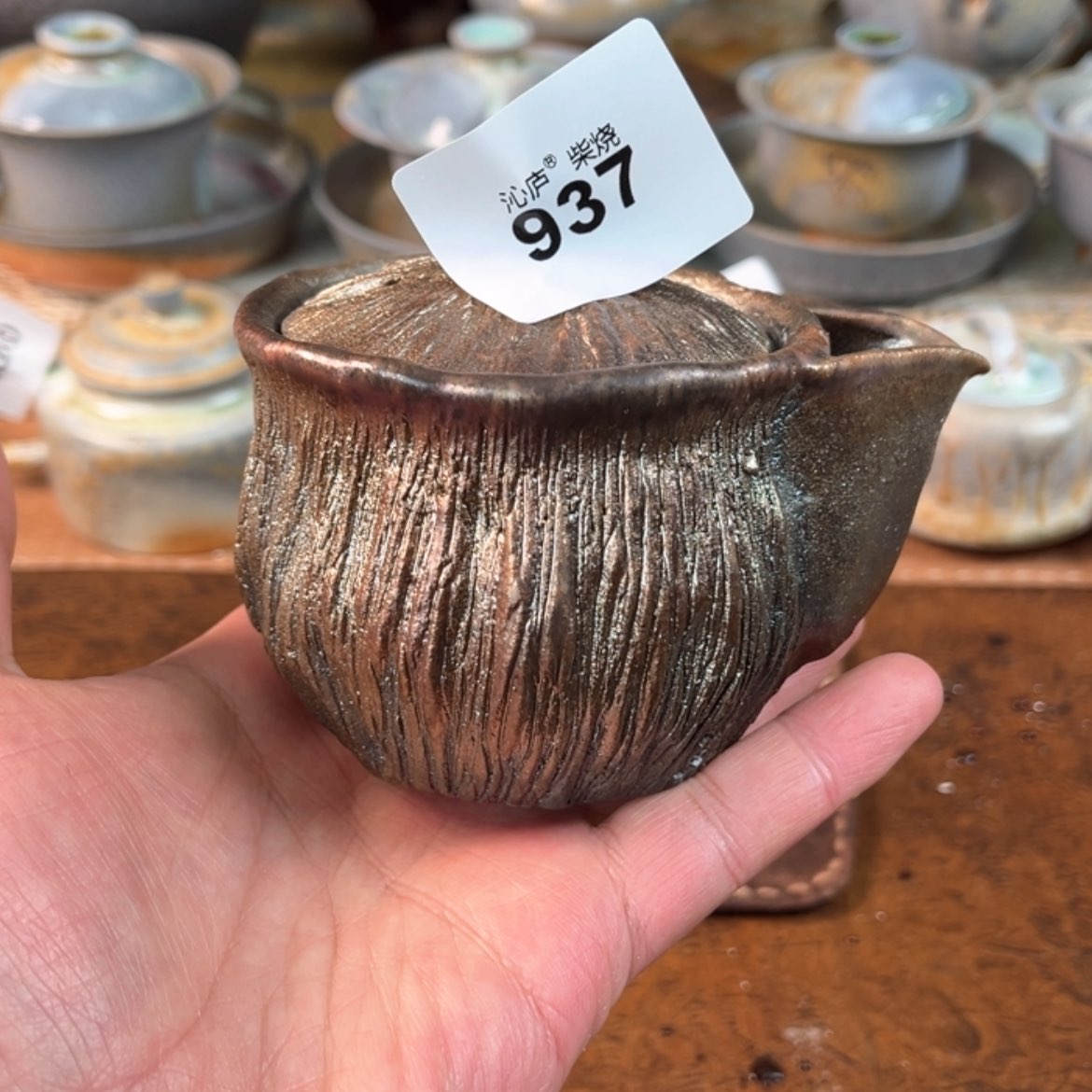 【闪购商品】沁庐柴窑古法柴烧手工茶具