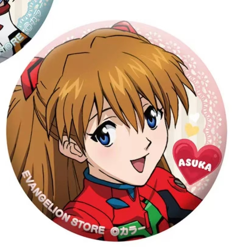 Eva  情人节限定吧唧 明日香 绫波丽