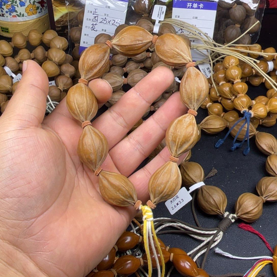 橄榄核手串铁四花22mm