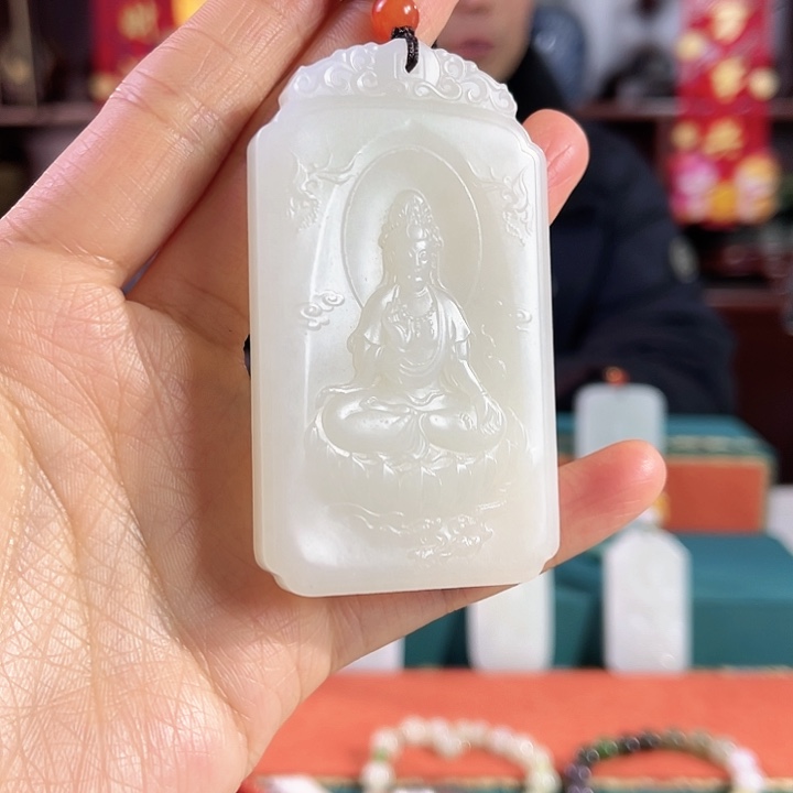 和田玉吊坠未镶嵌