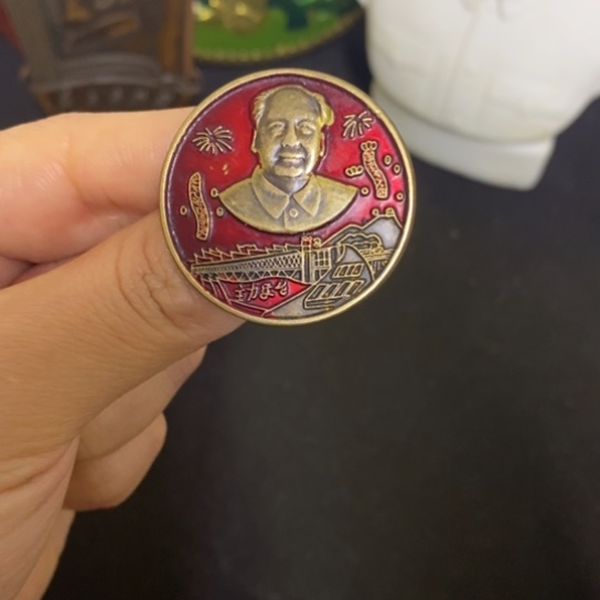 景德镇陶瓷研究所