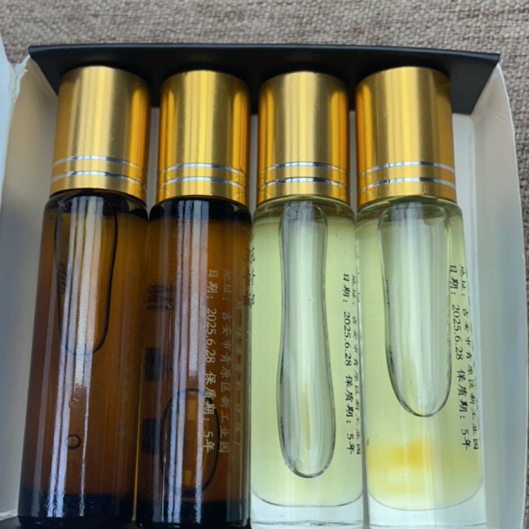 【阿坤文玩】甄选文玩 199