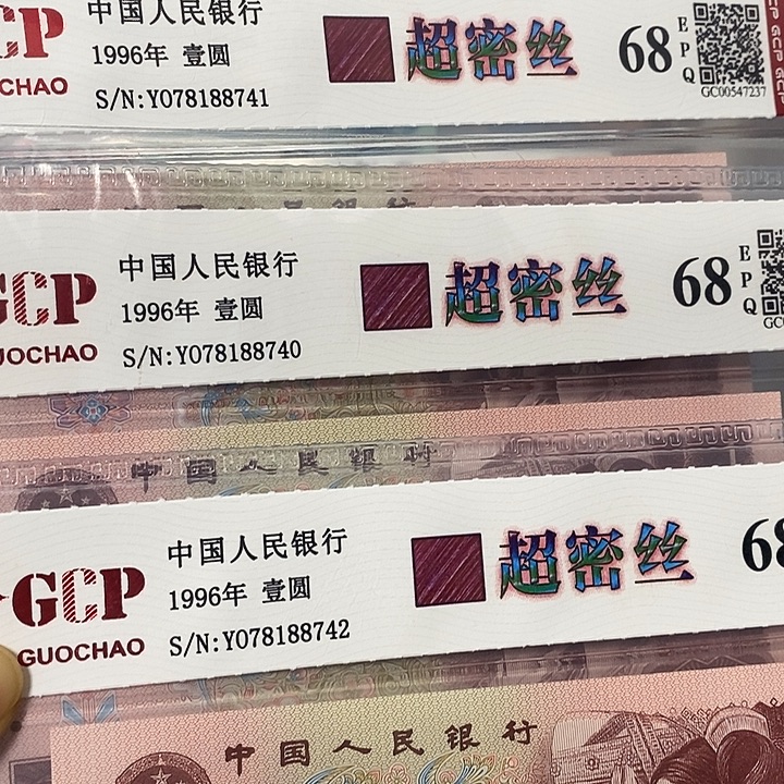 萧***虎超密丝3连，，，，，，，，，