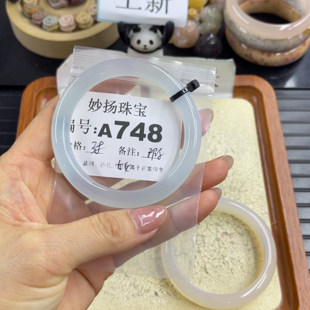 合金默认有瑕石英质玉w**t