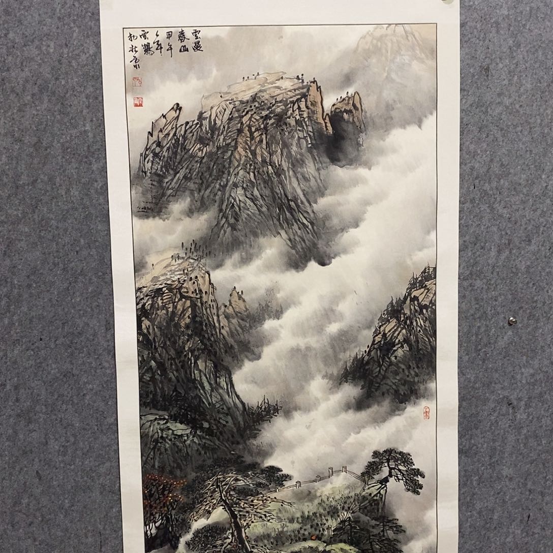 国画书画艺术作品书画作品