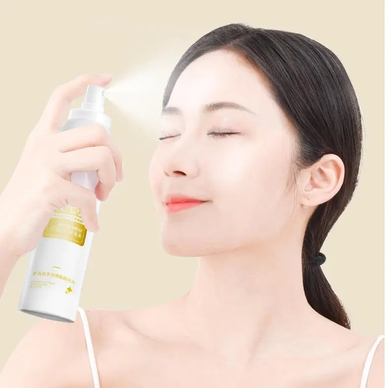 【拍一发二】虾青素极光水组合去黄提亮补水保湿提亮肤色 毛孔粗大
