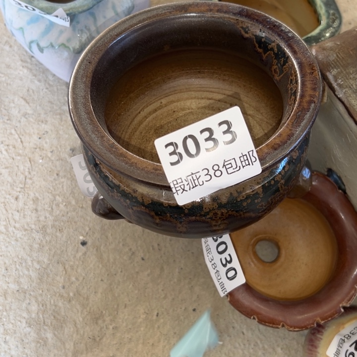 厂家直销瑕疵福利局38包邮