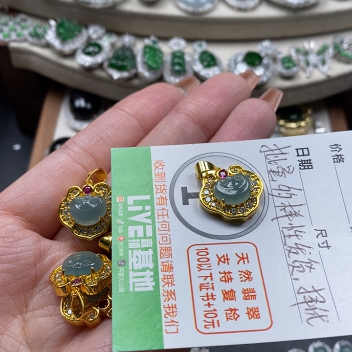 翡翠颈饰未镶嵌翡翠