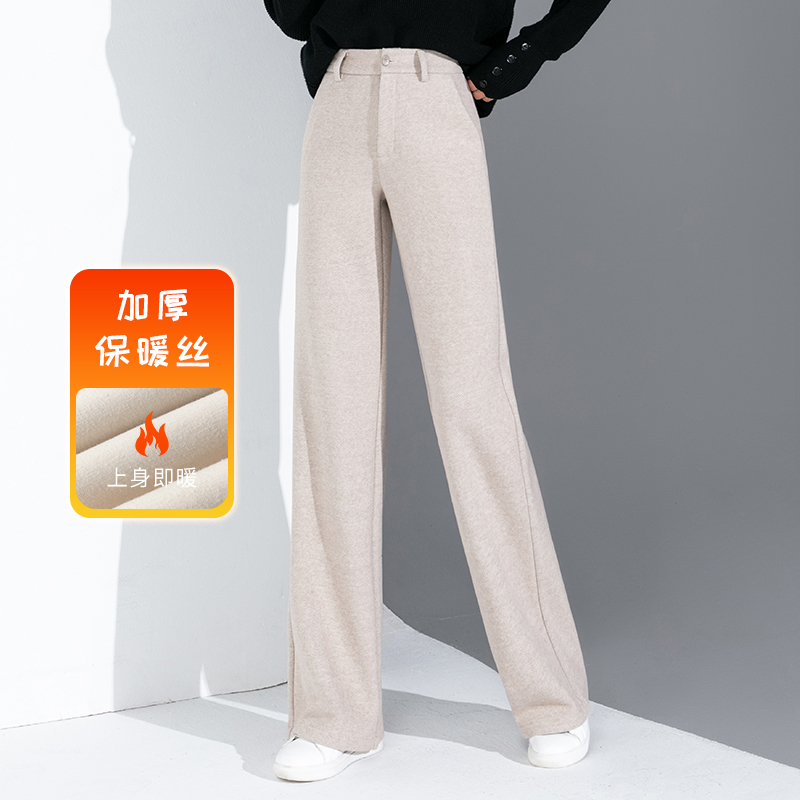 加厚窄版人字纹毛呢阔腿裤羊毛直筒裤女秋冬裤子女款爆款2025新款