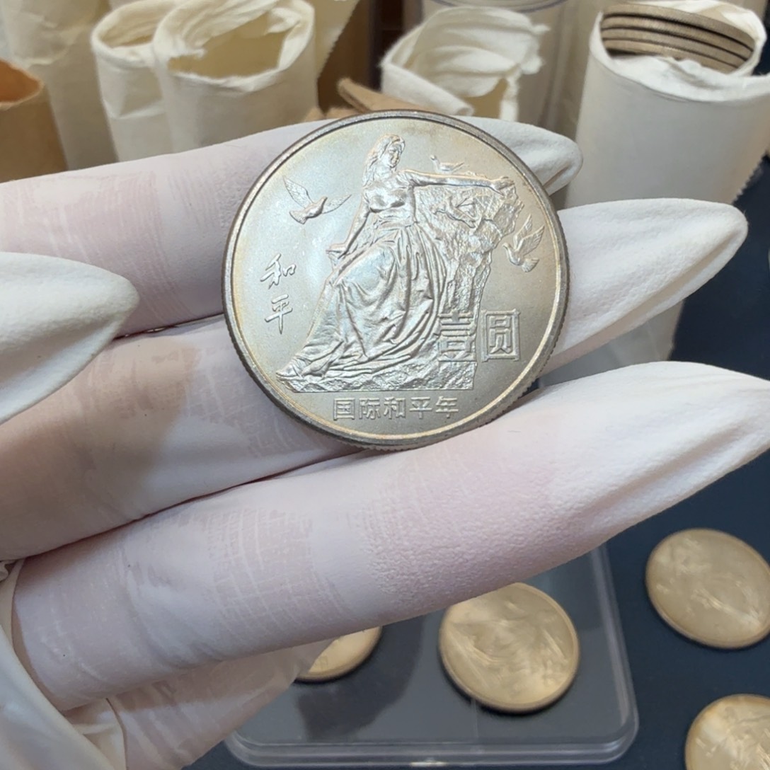 1986和平年一枚扣盒原卷拆封