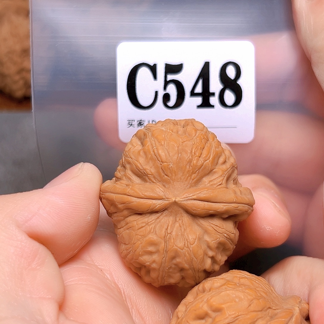 吊坠文玩核桃42元宝 有瑕疵