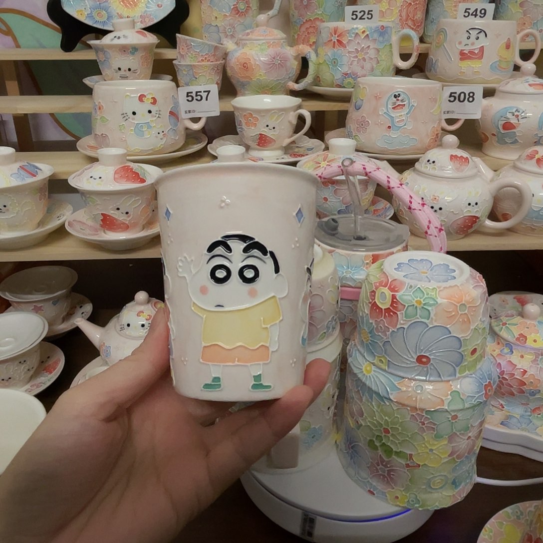 瓷片玉泥200毫升可乐杯1