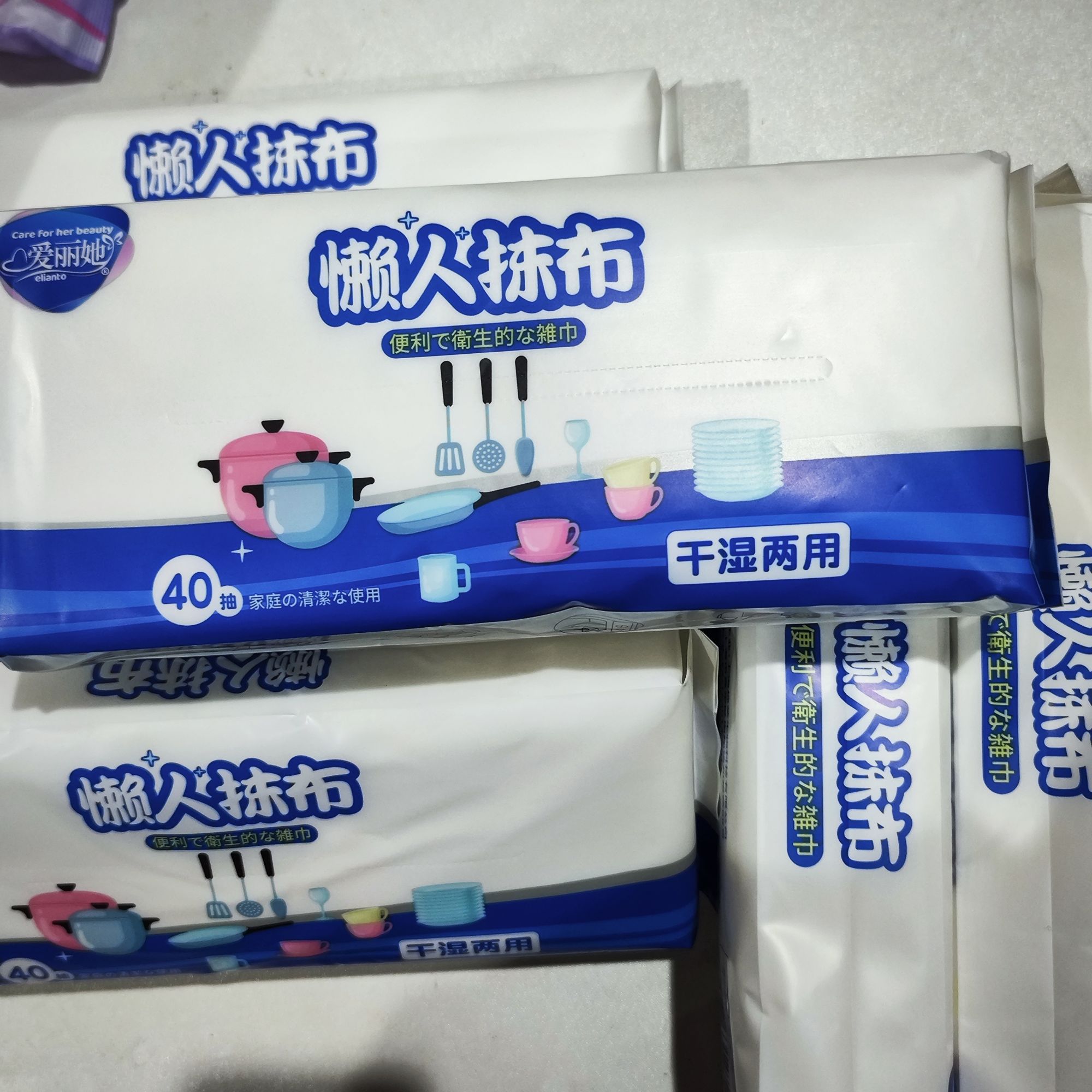 【26-10-12到期】爱丽她牌懒人抹布干湿两用40抽*6包