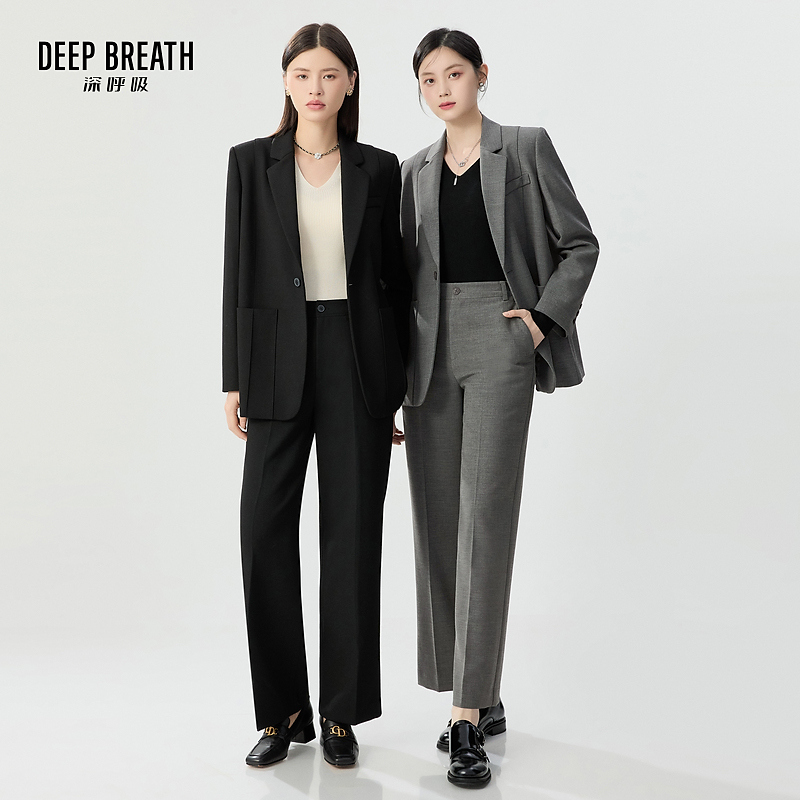 DEEP BREATH深呼吸女装新款廓形西装西裤套装女A401214-A100401