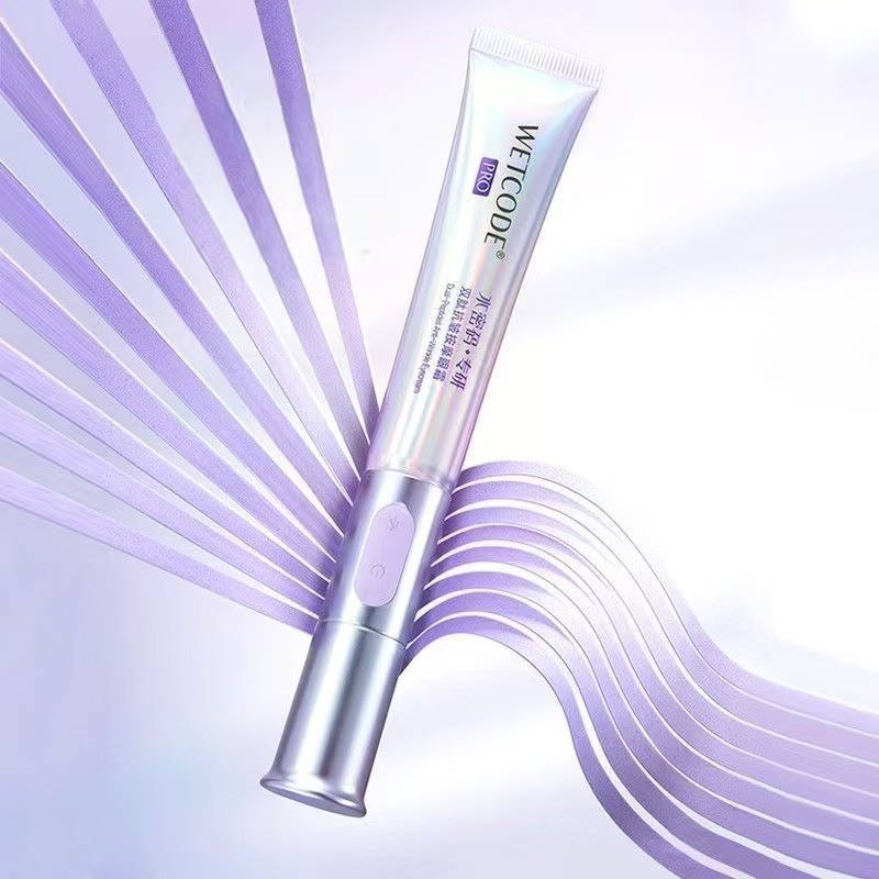 A304 水密专研双肽抗皱按摩眼霜5g