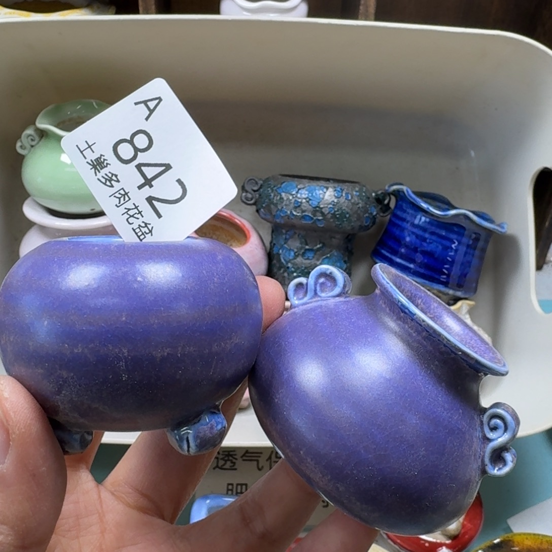 陶瓷艺术品设计与制作