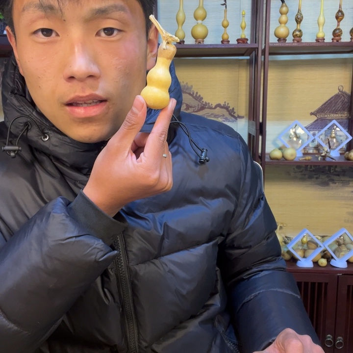 葫芦葫芦葫芦葫芦