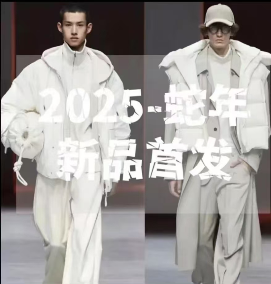 【五五专属-1680羽绒服】90国标白鸭绒秋冬新羽绒服长款百搭时尚
