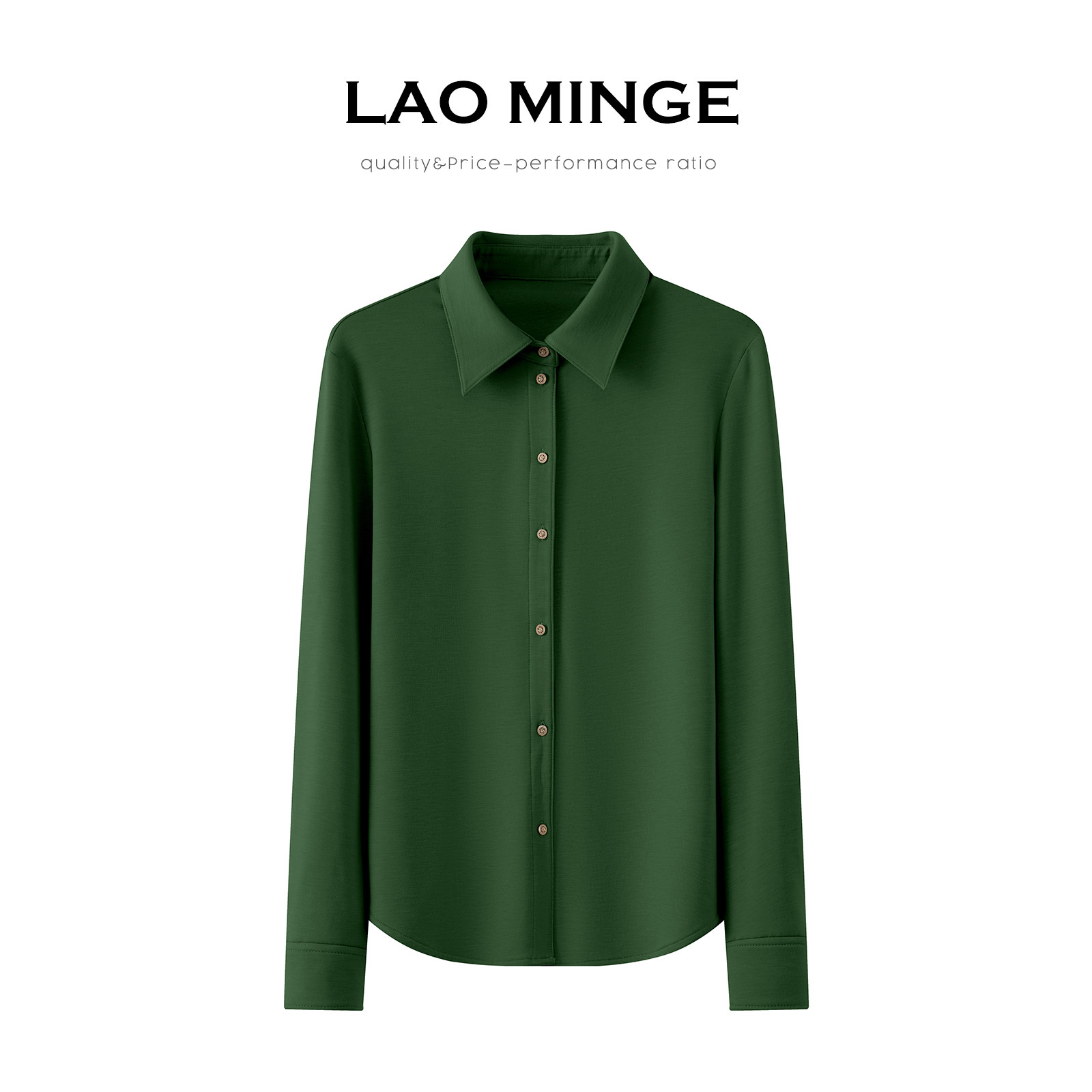 老敏哥【高质感】新款加厚衬衫女冬季尖领长袖衬衣S12197216