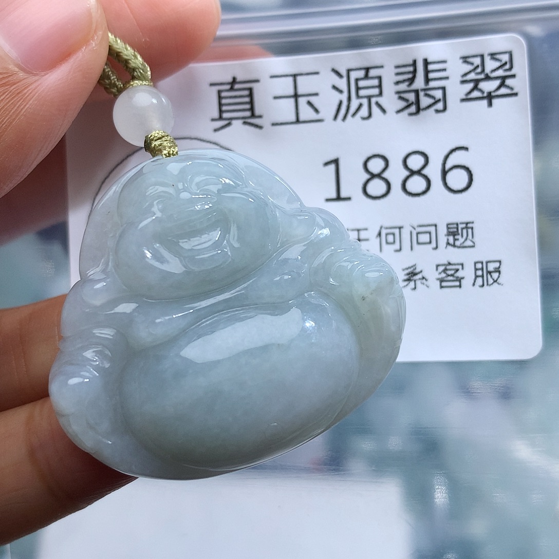 颈饰未镶嵌翡翠1886