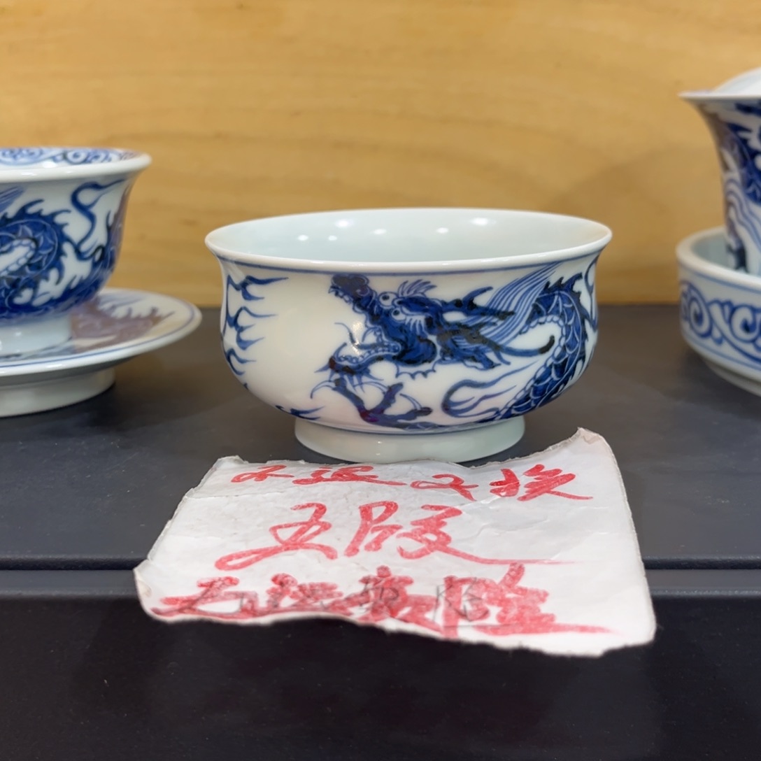 手绘仿元铠甲龙矮炉式