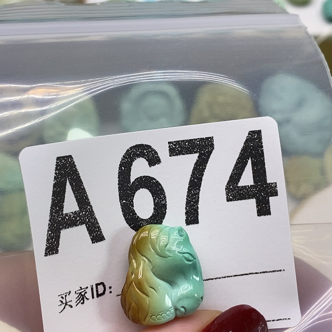 未镶嵌绿松石绿松石配饰定制老***马