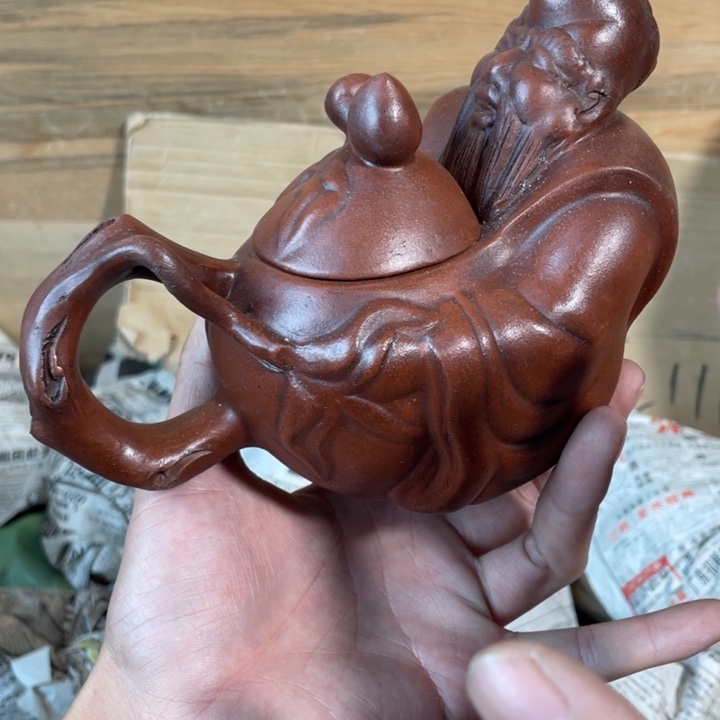 紫砂茶壶老厂紫砂壶一件。