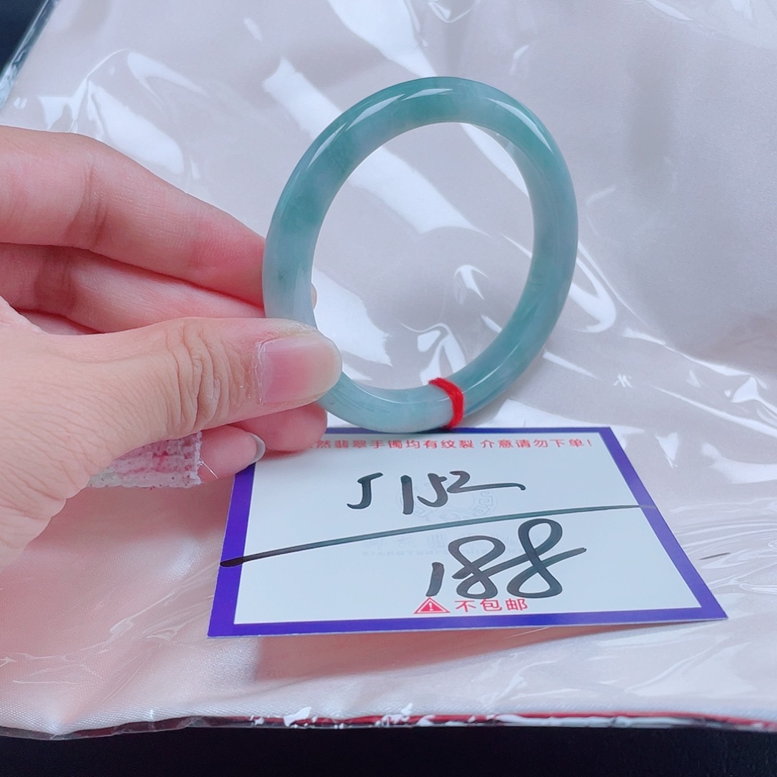 未镶嵌定制翡翠翡翠