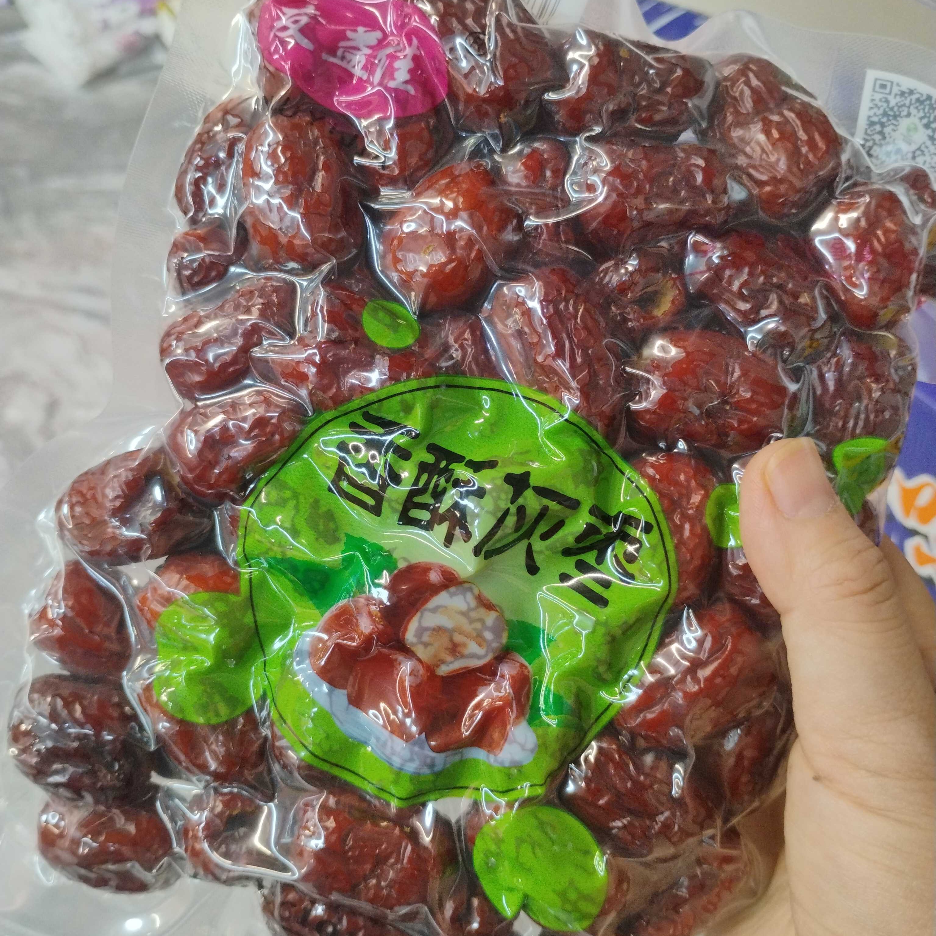 香酥灰枣一袋252g