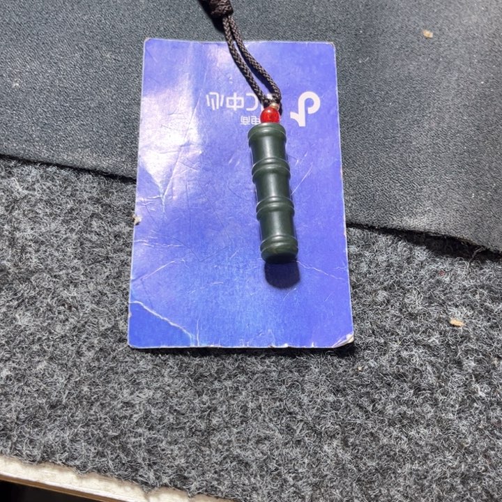 和田玉颈饰未镶嵌用****3