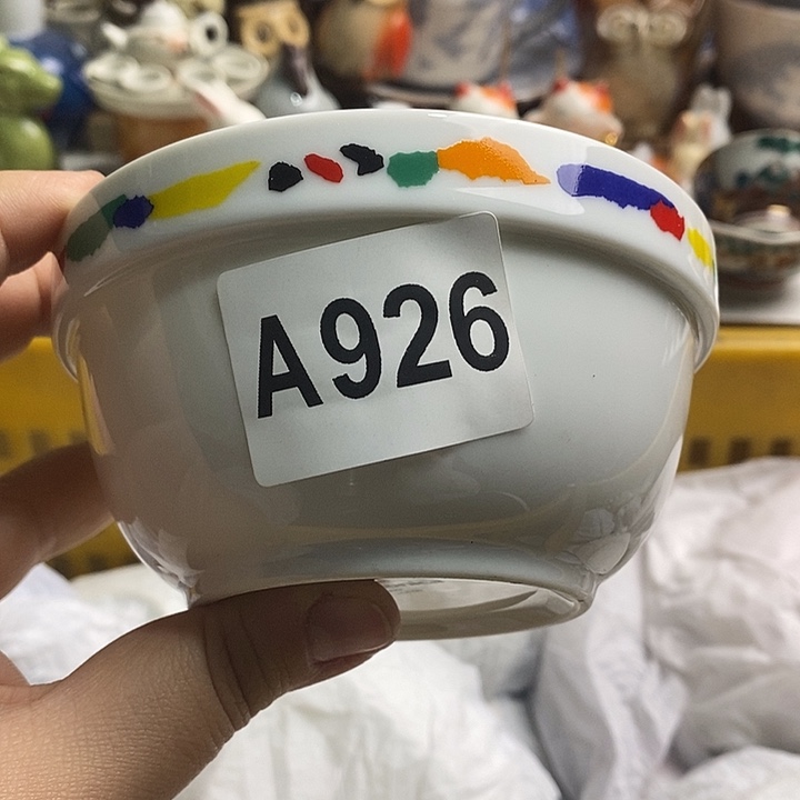 紫砂茶杯关*日本精品回流瓷器