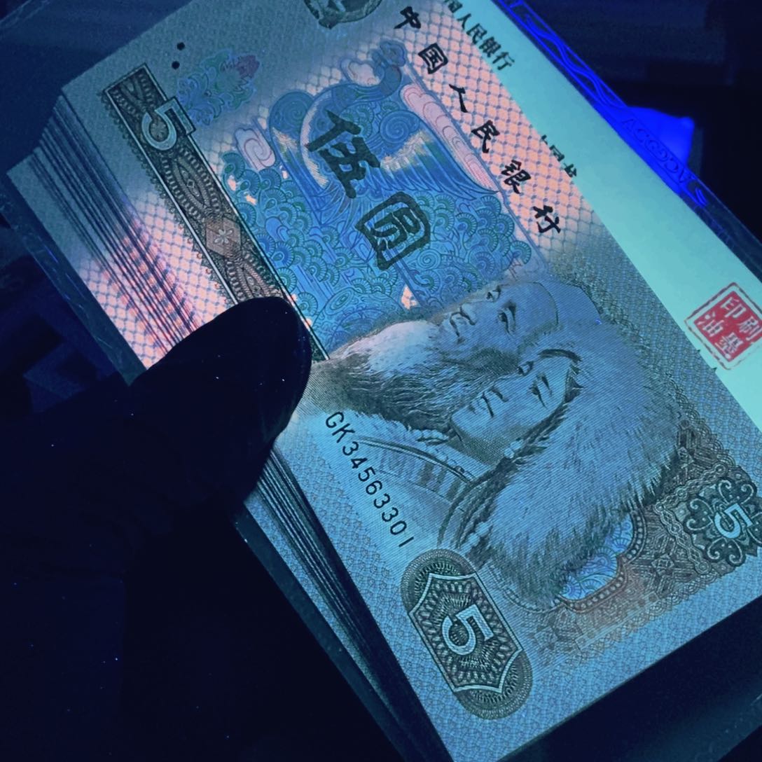 用****5GK34563301一刀805一刀