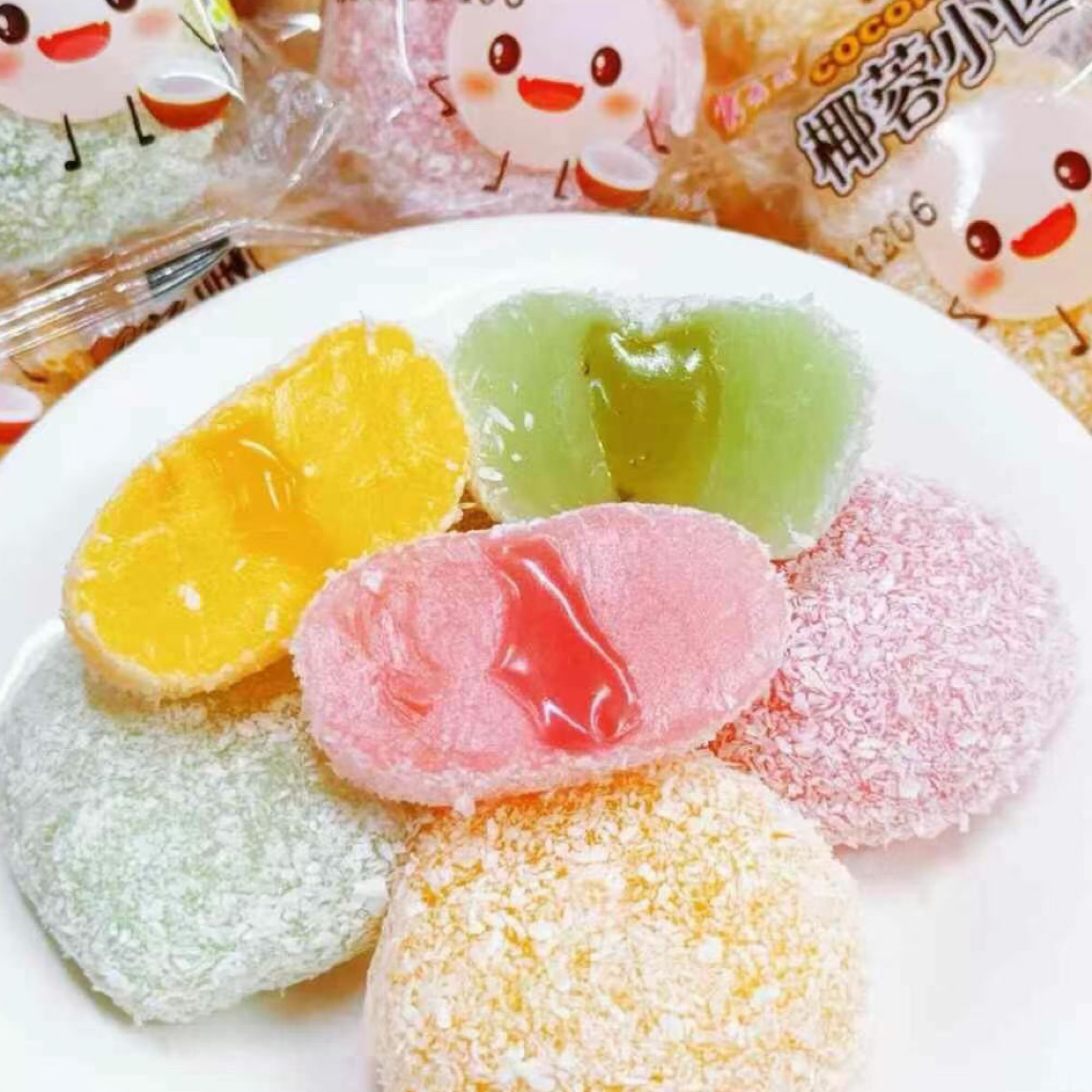 【干吃汤圆】2斤10个口味混合干吃汤圆