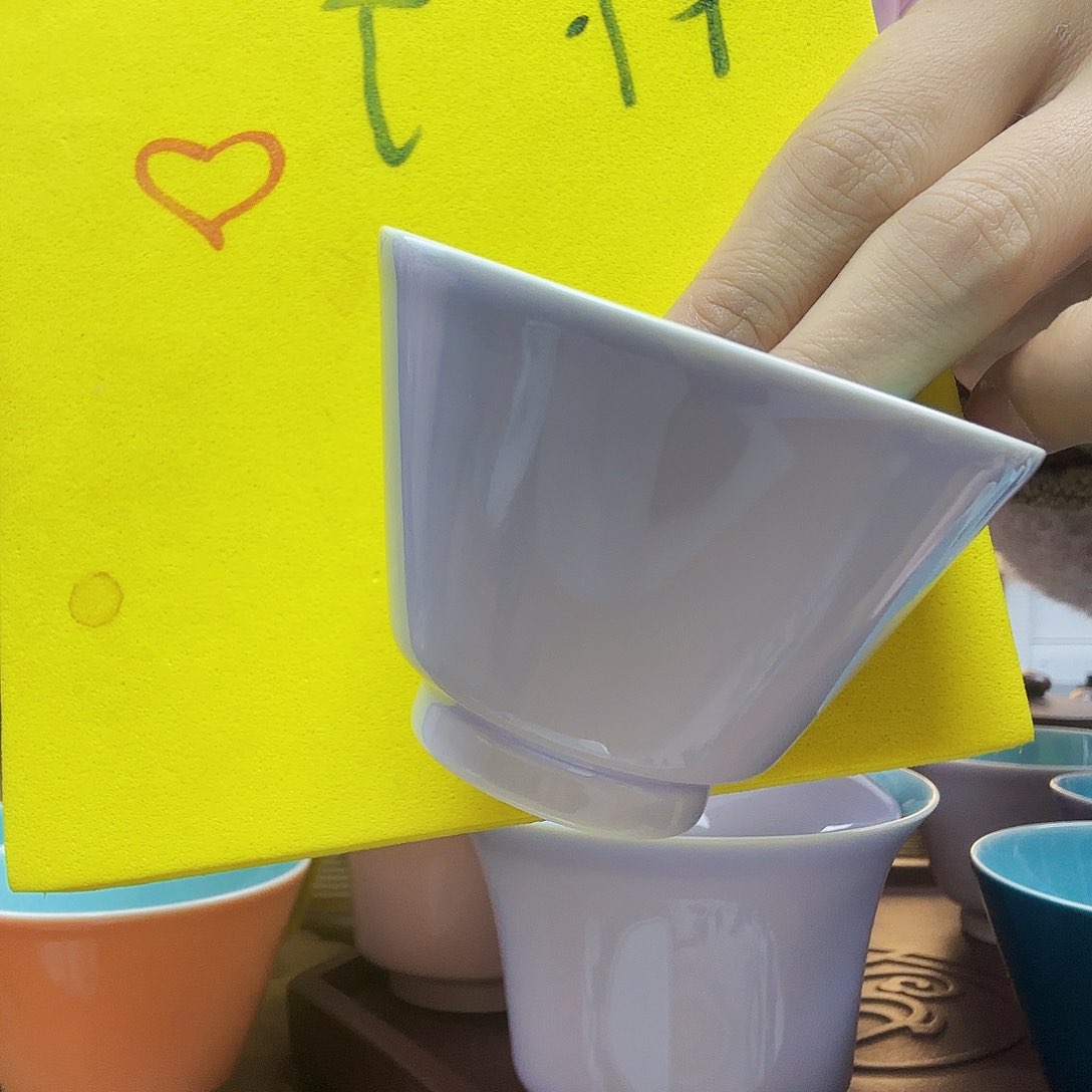 en en en gu gu gu gu gu