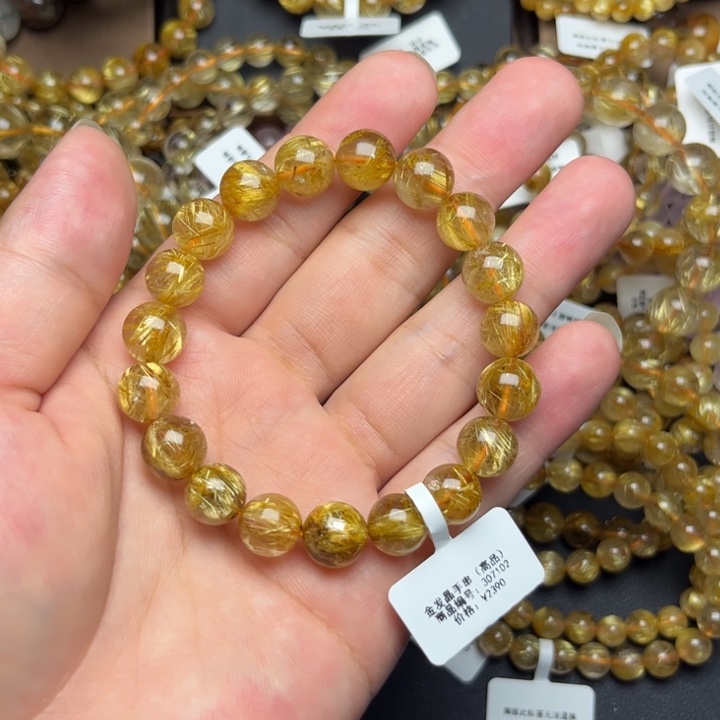 S***t手链发晶未镶嵌金发晶10mm