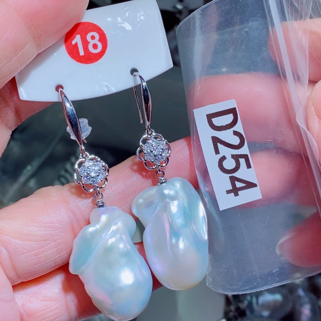 优***君银S925镶嵌淡水珍珠其他