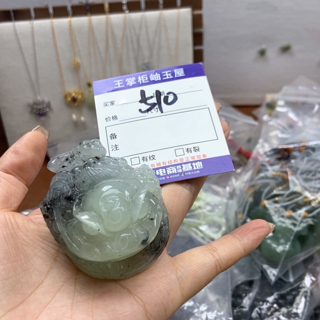 岫玉吊坠吊坠未镶嵌