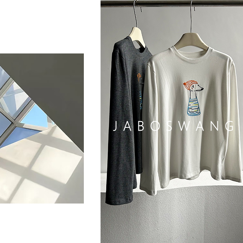 S1695守望小狗T恤衫韩版卡通小狗长袖T恤女百搭显瘦T恤上衣