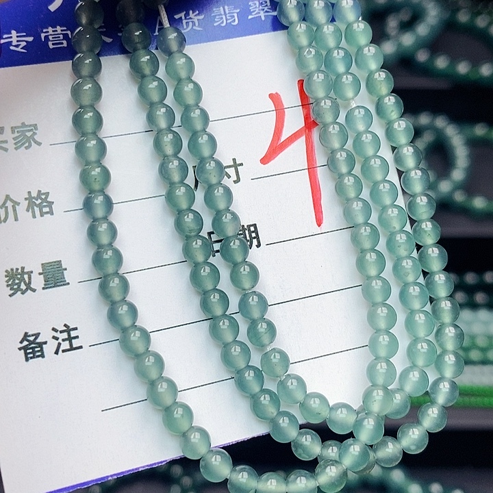 翡翠未镶嵌手链翡翠