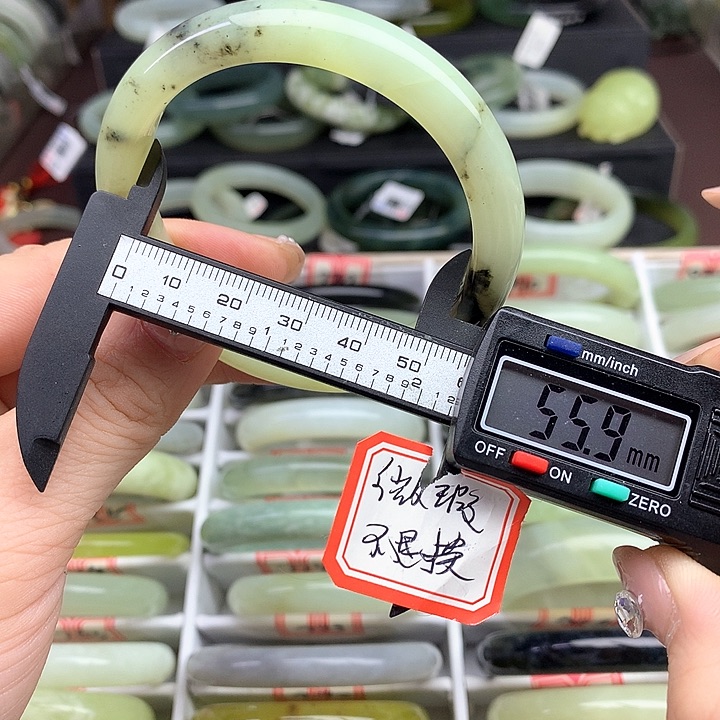 蛇纹石玉手镯未镶嵌793