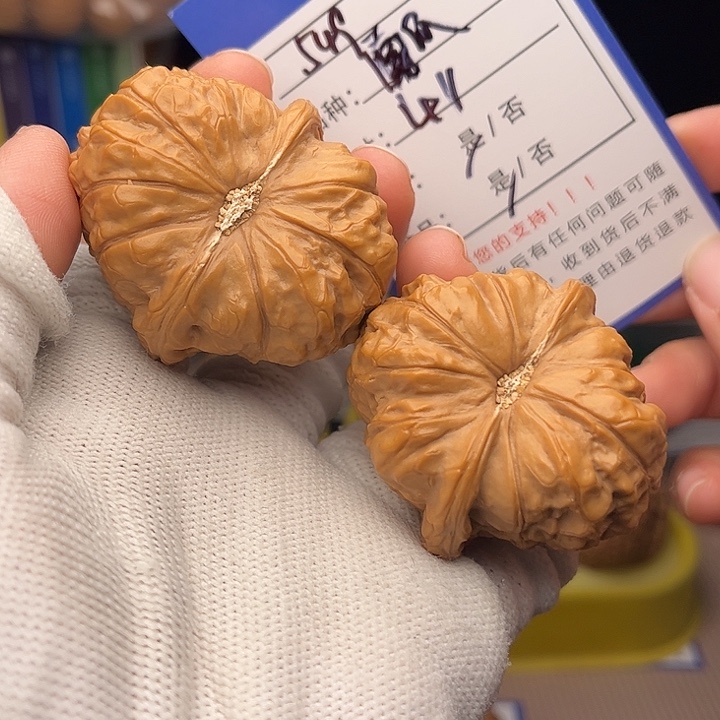 文玩核桃手捻核桃549