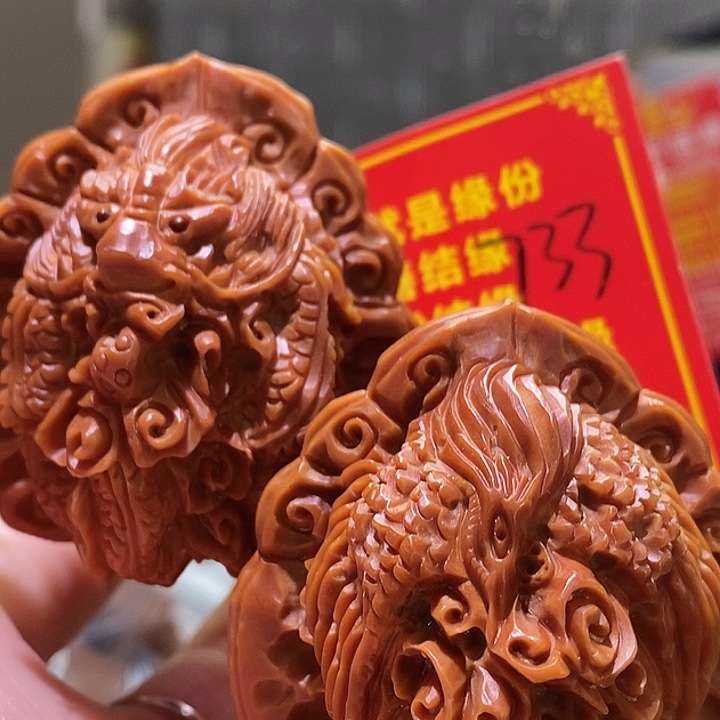 文玩核桃把件核桃核桃