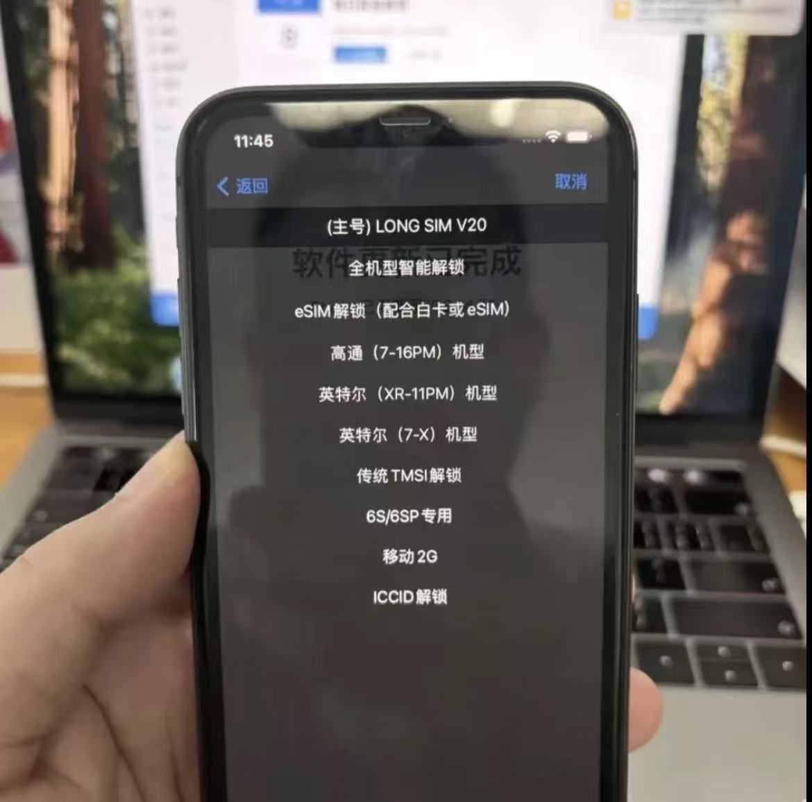 12到17系列全自动卡贴
