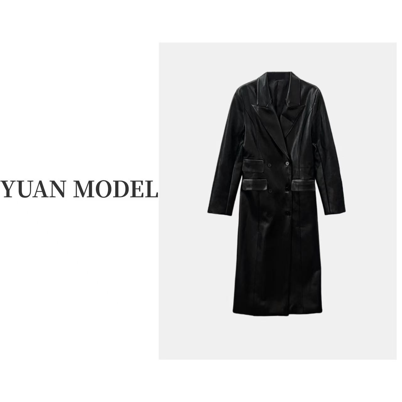 YUAN MODEL/媛老板-立体长款气质黑色显瘦皮衣风衣大衣外套092685