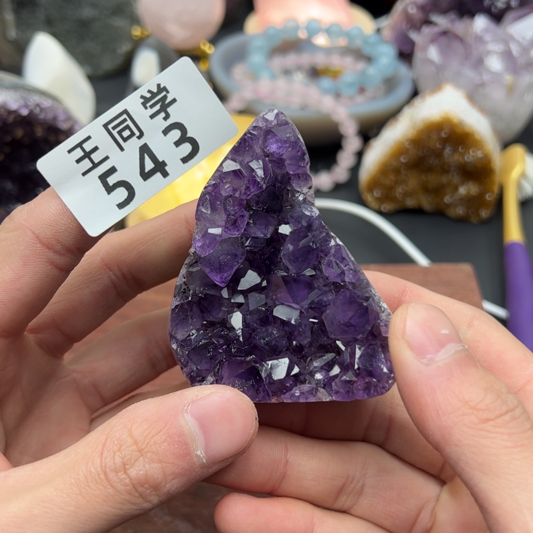 水晶水晶摆件未镶嵌543