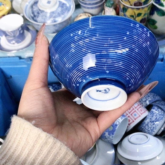 【闪购商品】瓷片瓷片瓷片瓷片