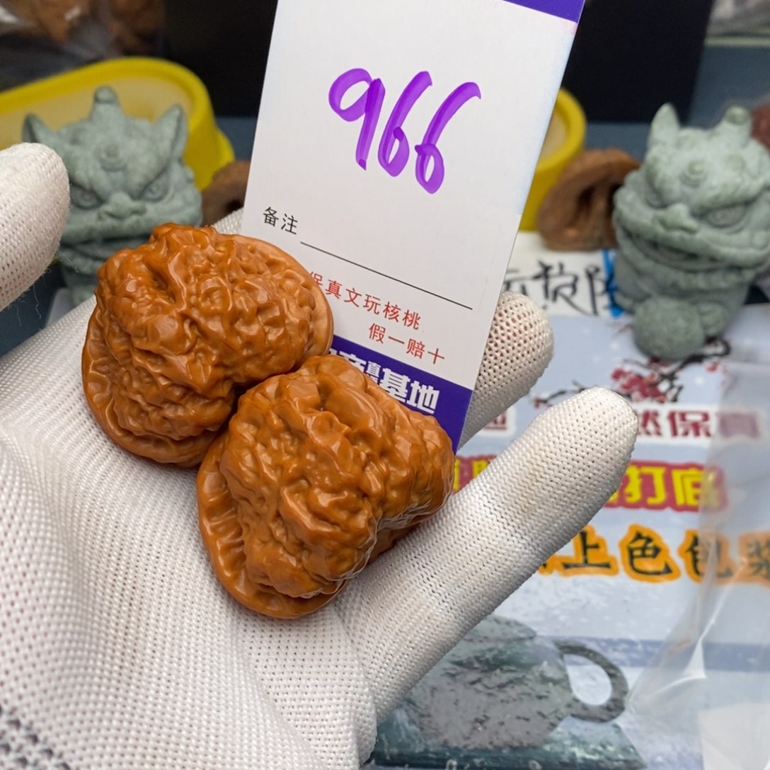 文玩核桃把件核桃